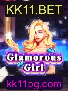 Explorando o Mundo de GlamorousGirl: Regras e Estratégias